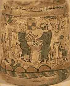 ������� � ������